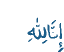 Emoji emoji_139