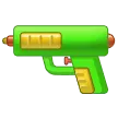 Emoji pistol