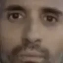 Emoji arouf