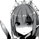 Emoji gonnakillyou