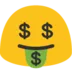 Emoji blobmoneyface