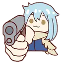 Emoji Limule_Gun