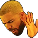 Emoji drake_uh