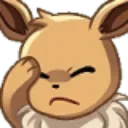 Emoji emoji_48