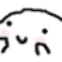 Emoji cute