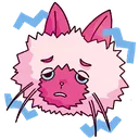 Emoji Fearful