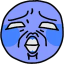 Emoji 5097aangry