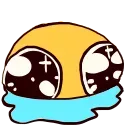 Emoji 9738cryign