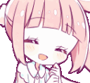 Emoji Deonimdr