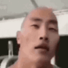Emoji Asian