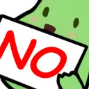 Emoji no