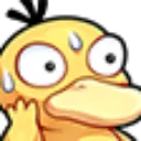 Emoji psykoquoik