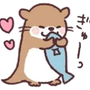 Emoji Loutrecute