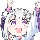 Emoji EmiliaYeaah