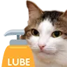 Emoji lubrifiant