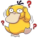 Emoji ConfusedPsyduck