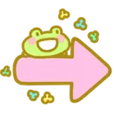 Emoji froggy_arrow