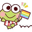 Emoji keroppigayrights