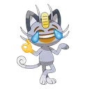 Emoji LolMiaouss