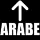 Emoji arabe