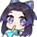 Emoji shinobu_bois
