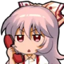 Emoji anime_oui