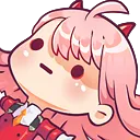 Emoji ko