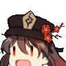 Emoji tropexcite