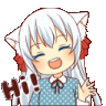Emoji hey
