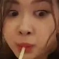 Emoji SLURP