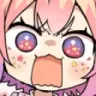 Emoji heinheuquoi