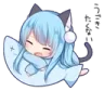 Emoji mennuie