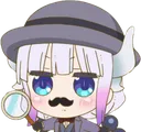 Emoji 1_kanna_detective