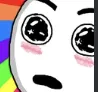 Emoji emote
