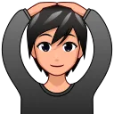 Emoji jim