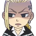 Emoji draken