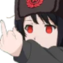 Emoji fuck