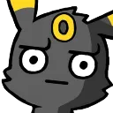 Emoji quoi