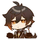 Emoji zhongli