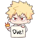 Emoji bakugodie