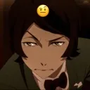 Emoji huh
