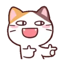 Emoji meongfingerguns