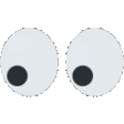 Emoji suspicious