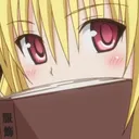 Emoji emoji_37