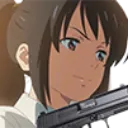 Emoji waitme