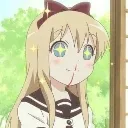 Emoji sugoii