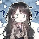 Emoji nani