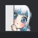 Emoji peek