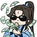 Emoji money