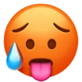 Emoji ie_orange_hotface